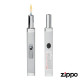 Zippo Candle Lighter