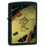 Zippo Lighter 20839