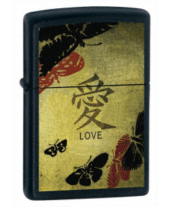 Zippo Lighter 20839 Zippo Lighter 20839