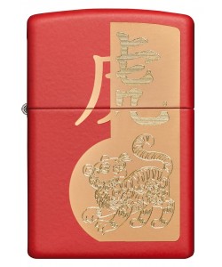 Zippo Lighter  49701 Year of the Tiger Design