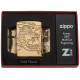 Зажигалка Zippo 29265 Armor® gold plated Asian Dragon Зажигалка Zippo 29265 Armor® gold plated Asian Dragon