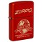 Zippo Lighter 48150