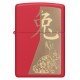 Zippo Lighter 48282 Year of the Rabbit