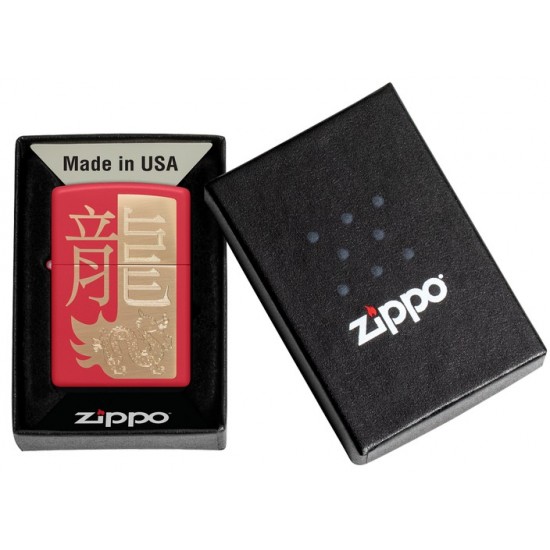 Zippo Lighter 48769 Year of the Dragon 2024