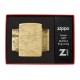 Zippo Lighter 46273 Armor® Luxury Waves Design